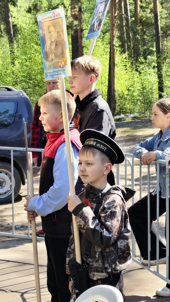 IMG_20260509_100341_novyj razmer_novyj razmer_novyj razmer_novyj razmer_novyj razmer.jpg