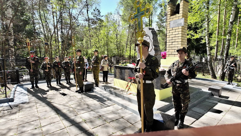 IMG_20260509_104348_novyj razmer_novyj razmer_novyj razmer_novyj razmer_novyj razmer_novyj razmer.jpg