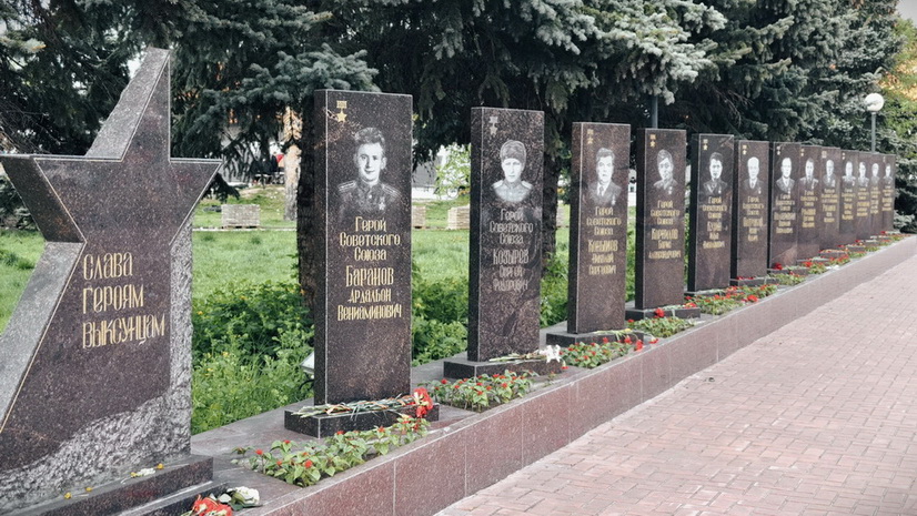 IMG_20260509_182428_novyj razmer_novyj razmer_novyj razmer_novyj razmer_novyj razmer_novyj razmer.jpg